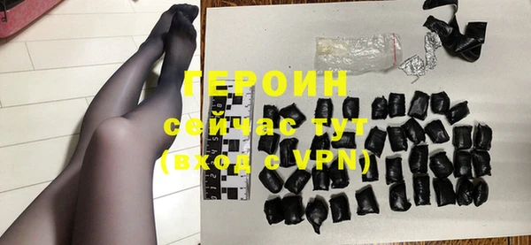 2c-b Баксан