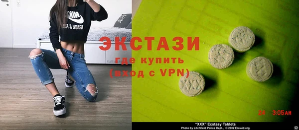 a pvp Беломорск