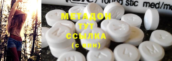 a pvp Беломорск