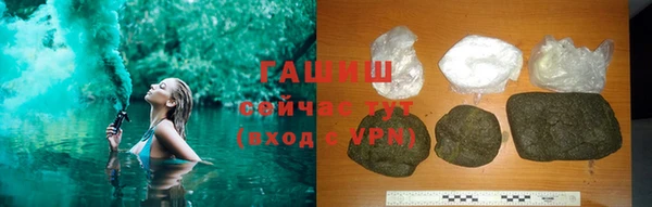 a pvp Беломорск