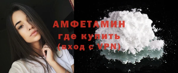 кокаин перу Балахна