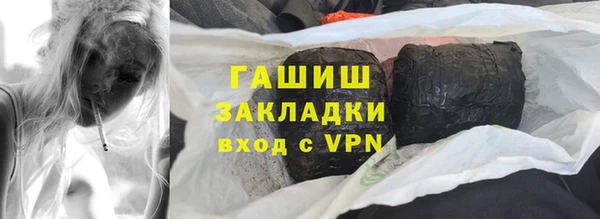 a pvp Беломорск