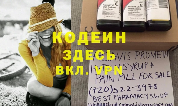 a pvp Беломорск