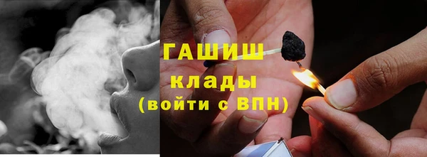 a pvp Беломорск