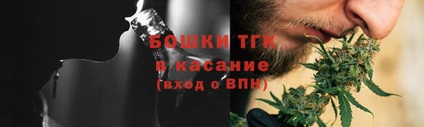 a pvp Беломорск