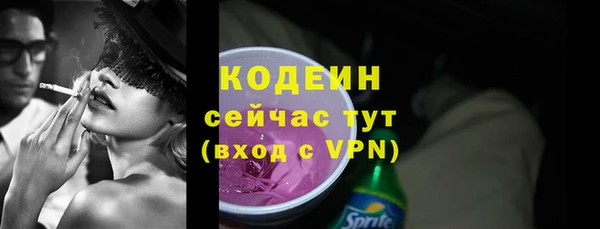 a pvp Беломорск