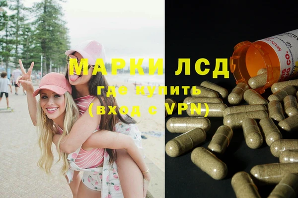 a pvp Беломорск
