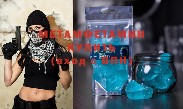 a pvp Беломорск
