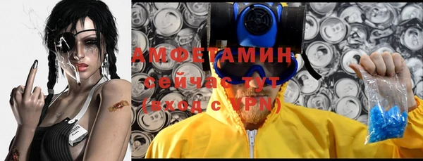 a pvp Беломорск