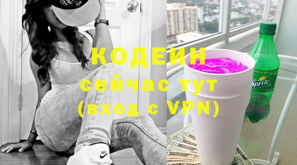 spice Белокуриха