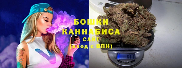 a pvp Беломорск