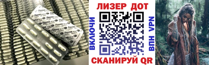 kraken ONION  Кореновск  LSD-25 экстази ecstasy 